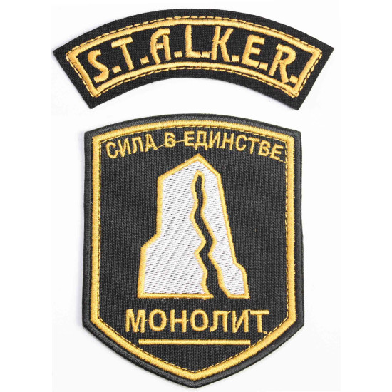 STALKER Monolith set of 2 patches 104 STALKER Monolith set of 2 patches 104