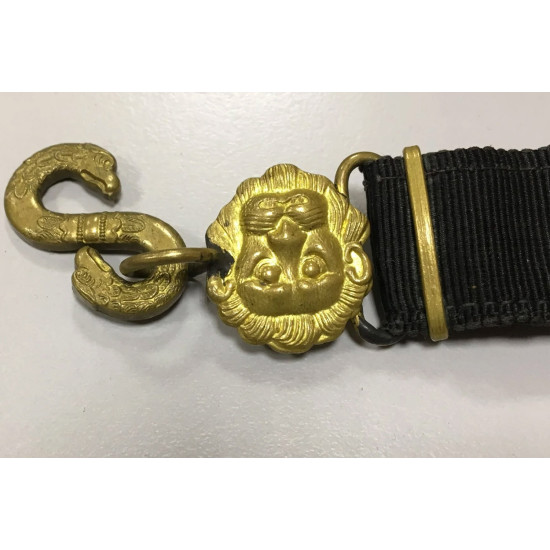 Soviet Union Navy "Sad Lions" belt with dagger hanger of the RKKF USSR VMF