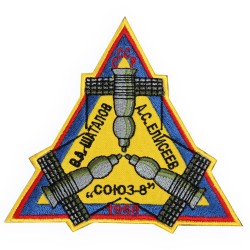 Sojus-8 Intercosmos gestickter Patch mit aufgenähten Ärmeln