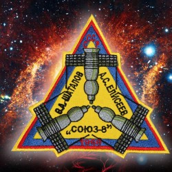 Sojus-8 Intercosmos gestickter Patch mit aufgenähten Ärmeln