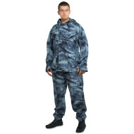 Armée russe tactique Sumrak MPR-71 costume uniforme de camouflage bleu A-Tacs (mousse) à vendre