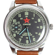 Soviet SMERSH watch Molniya sign DEATH TO THE SPIES 18 Jewels