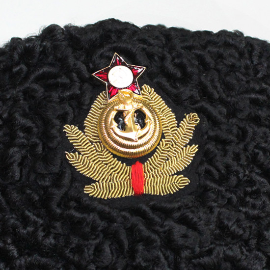 ソビエト海軍のアストラカン毛皮ロシア提督の帽子