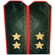 Armée d'infanterie de l'URSS Épaulettes des forces uniformes soviétiques générales