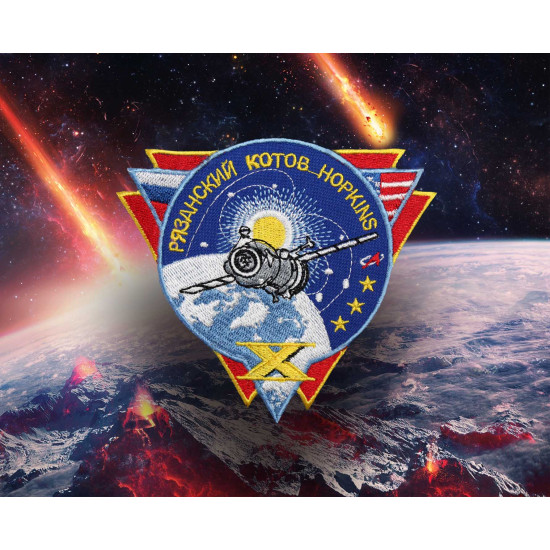 ソユーズTMA-10M宇宙飛行ISS 2013ミッションロスコスモス刺繍スリーブパッチ
