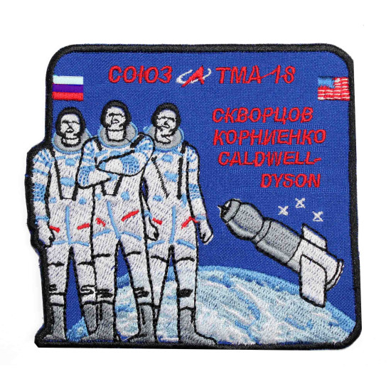 Patch manica ricamata Soyuz TMA-18 Space Flight ISS 2010 Mission Roskosmos