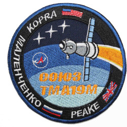 Toppa ricamata Soyuz TMA-19M Space Flight ISS 2015 Mission Roskosmos