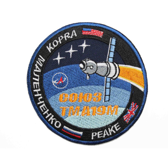 Soyuz TMA-19M Space Flight ISS 2015 Mission Roskosmos parche bordado en la manga