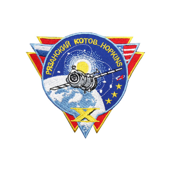 Soyuz TMA-10M Space Flight ISS 2013 Mission Embroidered Sleeve Patch