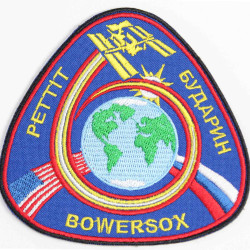 Patch de broderie à coudre de la Station spatiale internationale ISS Expedition 6