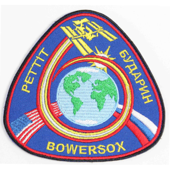 Patch de broderie à coudre de la Station spatiale internationale ISS Expedition 6