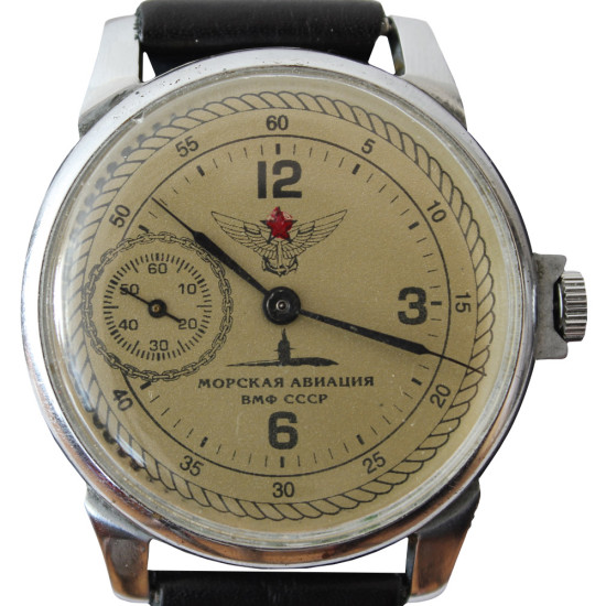 Poignet MOLNIJA soviétique montre AÉRONAVALE 18 Joyaux