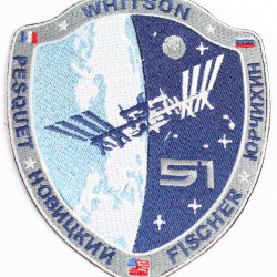 ISS Expedition 51 Space Operation aufgenähte Stickhülle handgefertigten Patch