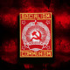 USSR Socialism / Communism Soviet Sew-on/Iron-on Embroidery Patch