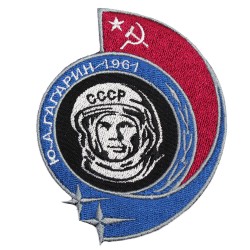 Soviet Union Pride Gagarin Spaceship Pilot The first man in space embroidered Patch