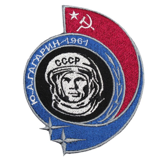 Unione Sovietica Pride Gagarin Spaceship Pilot Il primo uomo nello spazio ricamato Patcht