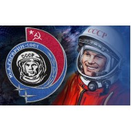 Sowjetunion Pride Gagarin Raumschiff Pilot Der erste Mann im Weltraum bestickte Patcht