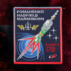 UdSSR Raumlicht Sojus TMA-07M Russisch gestickt ISS Sew-on Uniform Raum Patch