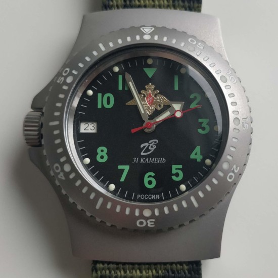 Hunter russische Armee automatische Armbanduhr Ratnik 6E4-2 100 m