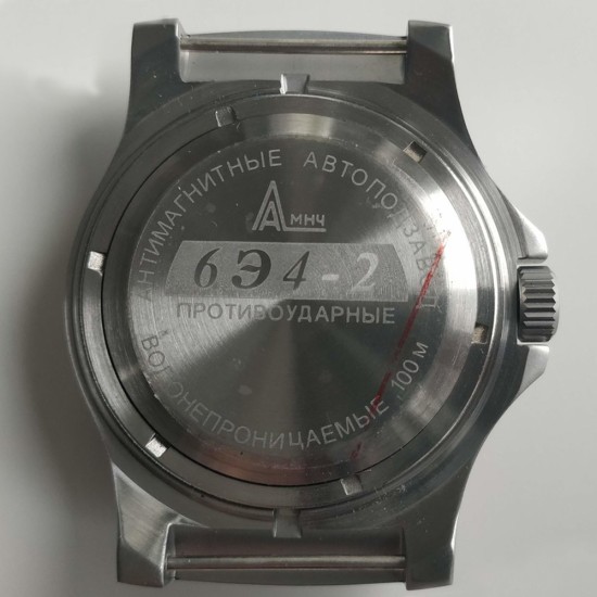 Limited edition Hunter Army automatic rare wristwatch Ratnik 6E4-2 100 m