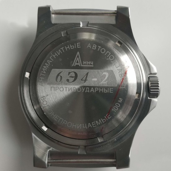 Montre-bracelet automatique Ratnik 6E4-2 100 m de l'armée russe