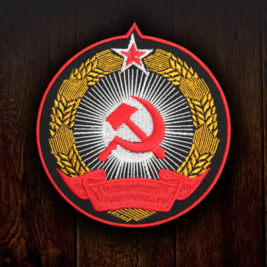 USSR Red Star Hammer and Sickle Embroidery Sew-on Soviet patch