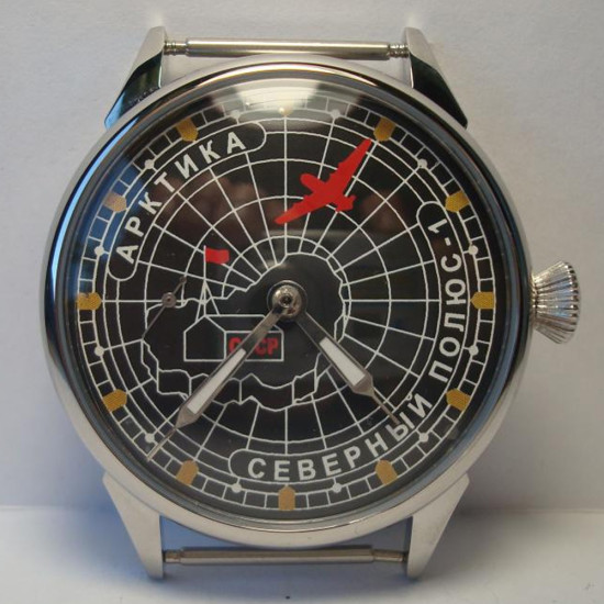 Orologio da polso meccanico dell'URSS 