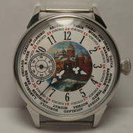 Molnija Uhr "Das Schloss" Sowjetische mechanische UdSSR-Armbanduhr