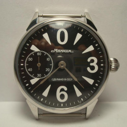 Soviet Arms "Molnija" 18 Jewels transparent mechanical wristwatch 