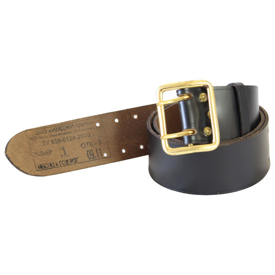 Soviet Army Officers black leather military belt Soviet Army Officers black leather military belt