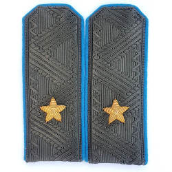 Soviet Major General air force USSR field uniform shoulder boards epaulets
