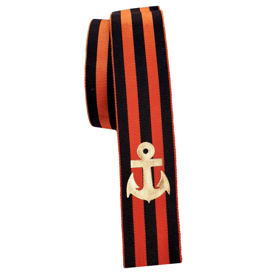 Sowjetisches Band von Saint George Victory Day Symbol UdSSR Guards Ribbon