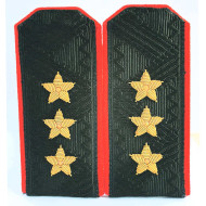 Armée d'infanterie de l'URSS Épaulettes des forces uniformes soviétiques générales