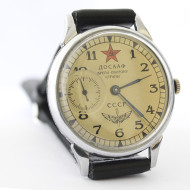 Soviet Molniya Army DOSAAF Mechanical Wristwatch