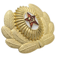 Cocarde distintivo cappello militare sovietico URSS Aviation & VDV