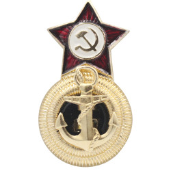 Soviet fleet USSR Naval Admiral's hat badge Cocarde