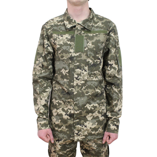 Ucrania Ejército moderno ATO uniforme militar cyborg