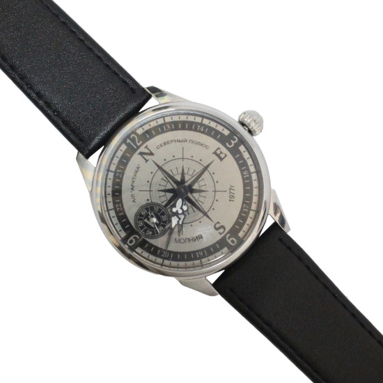 Soviet 1977 ARCTIC iceboat TRANSPARENT wristwatch MOLNIYA