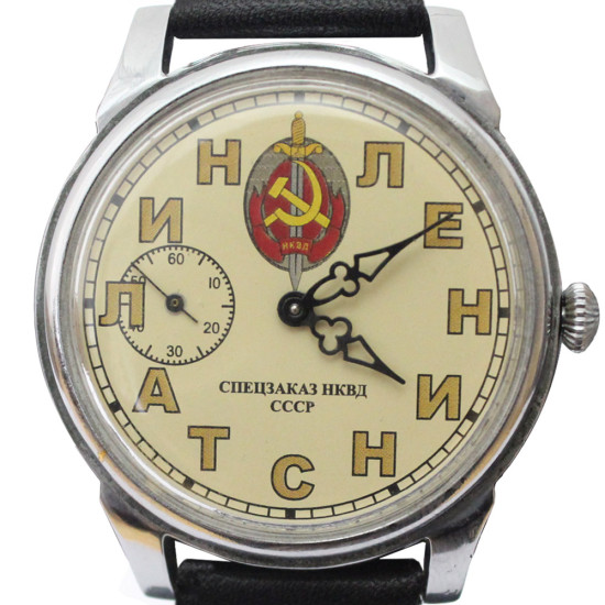 Soviet NKVD wrist watch MOLNIYA sign LENIN STALIN 18 Jewels