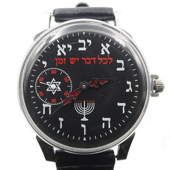 Molnija Mechanical Soviet watch USSR military wrist watch