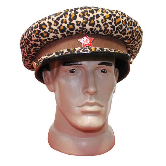 Vintage Sowjetunion Militär Russischer Offizier Leopard braunes Leder UdSSR Visierhut