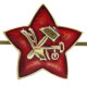 Soviet RKKA Military RED ARMY hat badge