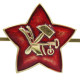 Insigne de chapeau soviétique RKKA Military RED ARMY