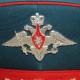 Ensemble d'uniforme vintage de la garde d'honneur nationale de l'armée russe