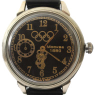 USSR Soviet Mechanical wristwatch MOLNIJA Olympics 80s  (lightning)