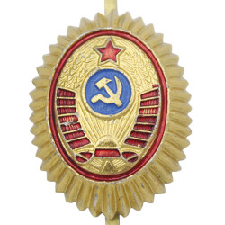 Sowjetischer POLIZEI Offizier COCKADE Hut Insignien