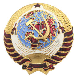 Soviet EMERITUS ESCORT big Hat Badge with USSR Arms