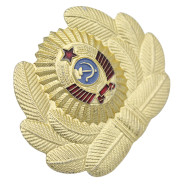 Insignia de sombrero de escarapela de policía soviético