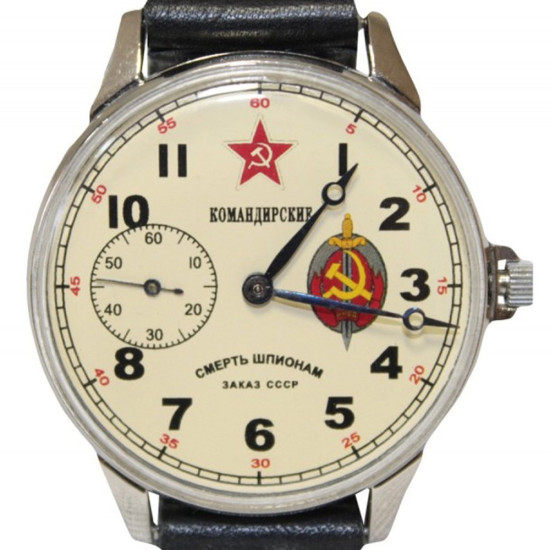 Molnija "Komandirskie" mechanical soviet men's wrist watch