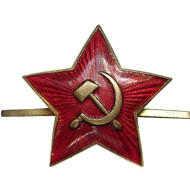 Insigne de chapeau soviétique RED STAR en laiton et émail Insigne RKKA